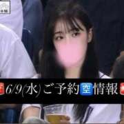 ヒメ日記 2026/06/09 19:22 投稿 るき【顔面偏差値最上級】 One More 奥様 新宿店