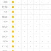 ヒメ日記 2026/06/11 16:52 投稿 るき【顔面偏差値最上級】 One More 奥様 新宿店