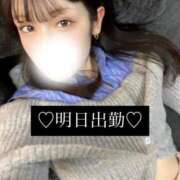 ヒメ日記 2026/06/14 00:47 投稿 るき【顔面偏差値最上級】 One More 奥様 新宿店