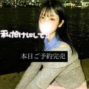 ヒメ日記 2026/06/14 20:42 投稿 るき【顔面偏差値最上級】 One More 奥様 新宿店