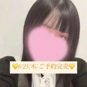 ヒメ日記 2026/06/25 23:52 投稿 るき【顔面偏差値最上級】 One More 奥様 新宿店