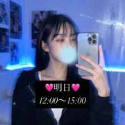 ヒメ日記 2026/06/30 22:22 投稿 るき【顔面偏差値最上級】 One More 奥様 新宿店
