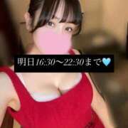 ヒメ日記 2026/07/04 11:52 投稿 るき【顔面偏差値最上級】 One More 奥様 新宿店