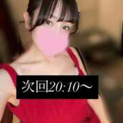 るき【顔面偏差値最上級】 残り1枠で完売♡ One More 奥様 新宿店