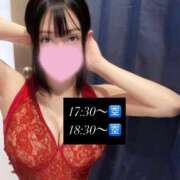るき【顔面偏差値最上級】 🚨🈳状況 One More 奥様 新宿店
