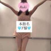 ヒメ日記 2026/08/09 14:12 投稿 るき【顔面偏差値最上級】 One More 奥様 新宿店