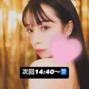ヒメ日記 2026/08/18 10:02 投稿 るき【顔面偏差値最上級】 One More 奥様 新宿店