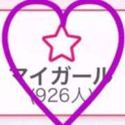 ヒメ日記 2026/09/03 22:32 投稿 るき【顔面偏差値最上級】 One More 奥様 新宿店