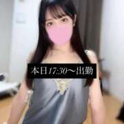 ヒメ日記 2026/09/13 13:02 投稿 るき【顔面偏差値最上級】 One More 奥様 新宿店