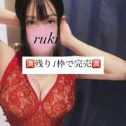 ヒメ日記 2026/10/06 15:42 投稿 るき【顔面偏差値最上級】 One More 奥様 新宿店