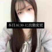 ヒメ日記 2026/10/07 14:12 投稿 るき【顔面偏差値最上級】 One More 奥様 新宿店