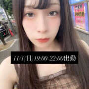 ヒメ日記 2026/10/13 20:48 投稿 るき【顔面偏差値最上級】 One More 奥様 新宿店