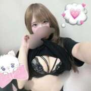れんげ 楽しいことしよっ♡♡ サティアンまーと
