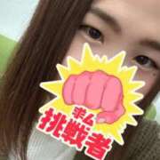 ヒメ日記 2026/06/12 01:27 投稿 みなと 電マナイザー イラマチオン