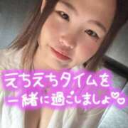 ヒメ日記 2026/06/23 13:37 投稿 みなと 電マナイザー イラマチオン