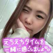 みなと とうちゃく‎(ت ) 電マナイザー イラマチオン