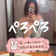 ヒメ日記 2026/08/26 16:03 投稿 春風ミナト 性の極み妻 好き者たちの宴