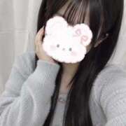 もえ もったいなくて🥹♡ YOKOHAMAあられ