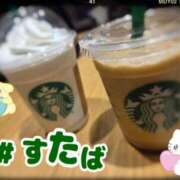 ヒメ日記 2026/06/11 15:03 投稿 うらら アップル(長崎)