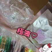 うらら 極液について アップル(長崎)