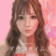 うらら ダウンタイム♡ アップル(長崎)