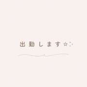 ヒメ日記 2026/06/19 19:00 投稿 渚(なぎさ) 大牟田デリヘル倶楽部