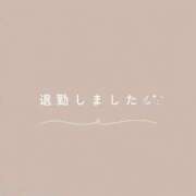 ヒメ日記 2026/06/20 05:27 投稿 渚(なぎさ) 大牟田デリヘル倶楽部