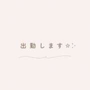 ヒメ日記 2026/06/24 09:50 投稿 渚(なぎさ) 大牟田デリヘル倶楽部