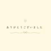 ヒメ日記 2026/06/24 22:11 投稿 渚(なぎさ) 大牟田デリヘル倶楽部