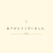 ヒメ日記 2026/06/30 05:16 投稿 渚(なぎさ) 大牟田デリヘル倶楽部