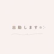 ヒメ日記 2026/07/15 07:18 投稿 渚(なぎさ) 大牟田デリヘル倶楽部