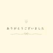 ヒメ日記 2026/07/15 20:06 投稿 渚(なぎさ) 大牟田デリヘル倶楽部