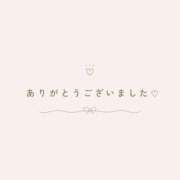 ヒメ日記 2026/07/15 20:43 投稿 渚(なぎさ) 大牟田デリヘル倶楽部