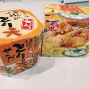 ヒメ日記 2026/07/19 07:37 投稿 渚(なぎさ) 大牟田デリヘル倶楽部