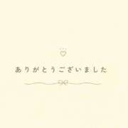 ヒメ日記 2026/07/22 21:09 投稿 渚(なぎさ) 大牟田デリヘル倶楽部