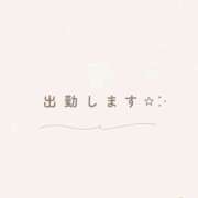 ヒメ日記 2026/08/26 07:59 投稿 渚(なぎさ) 大牟田デリヘル倶楽部