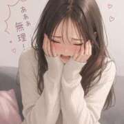 ヒメ日記 2026/07/31 00:15 投稿 愛原 いよ 妻の友人