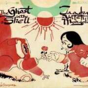 ヒメ日記 2026/08/10 22:55 投稿 愛原 いよ 妻の友人
