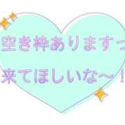 ヒメ日記 2026/07/17 16:01 投稿 おと 渋谷さーくる