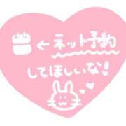 ヒメ日記 2026/07/23 07:26 投稿 おと 渋谷さーくる