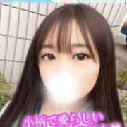ヒメ日記 2026/08/13 21:31 投稿 おと 渋谷さーくる