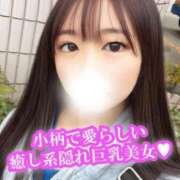 ヒメ日記 2026/08/15 10:01 投稿 おと 渋谷さーくる
