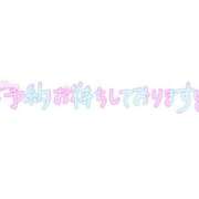 ヒメ日記 2026/08/16 17:50 投稿 おと 渋谷さーくる