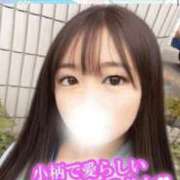 ヒメ日記 2026/08/20 15:01 投稿 おと 渋谷さーくる