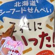たまき 🍉🧡 変態なんでも鑑定団
