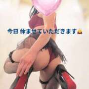 ヒメ日記 2026/06/11 07:04 投稿 なお 激やみ！痴女伝説　五反田店