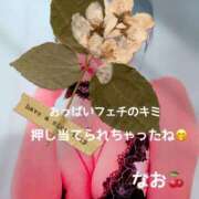 ヒメ日記 2026/06/12 19:15 投稿 なお 激やみ！痴女伝説　五反田店