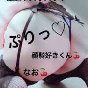 ヒメ日記 2026/06/15 13:55 投稿 なお 激やみ！痴女伝説　五反田店