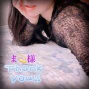 ヒメ日記 2026/07/20 10:03 投稿 山城 エレナ こあくまな熟女たち三河店（KOAKUMAグループ）