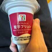 あかね あき 癒し妻 札幌店